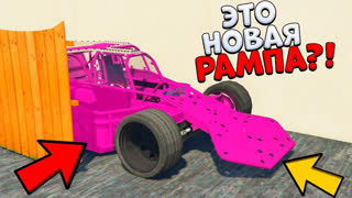 GTA 5 - НАШЁЛ НОВУЮ СЕКРЕТНУЮ МАШИНУ-РАМПУ V2 ! - БИТВА АВТОУГОНЩИКОВ В GTA 5 ONLINE