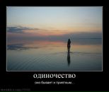 Фотография Петров Денис