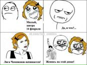 Дмитрий Дмитрий фотография #47 (источник - https://vk.com/id778121)