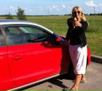 Фотография Мацкевич Анны