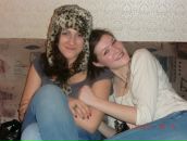 Фотография Степанян Кристины