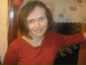 Фотография Фатькиной Натальи