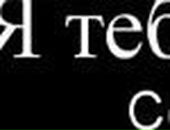 Тонічка Osetskaya фотография #12 (источник - https://vk.com/id141114152)