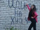 Фотография Пильц Екатерины