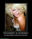 Аліна Поваляєва фотография #28 (источник - https://vk.com/id123912680)