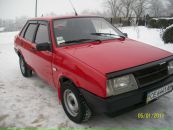 Андрій Бонар фотография #23 (источник - https://vk.com/id106133680)