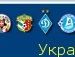 Ваня Садохін фотография #5 (источник - https://vk.com/id152568009)