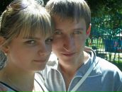 Фотография Смирнова Екатерина