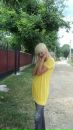Наталія Співак фотография #7 (источник - https://vk.com/id130115167)