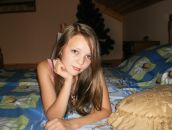 Наташка Павліщак фотография #47 (источник - https://vk.com/id65025747)