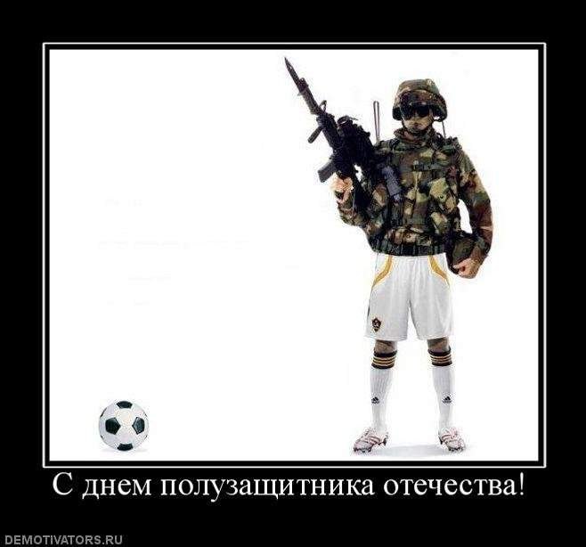 Артём Борычев фотография #5