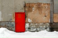 Фотография Сусловой Катерины