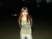 Фотография Кожиной Кристины