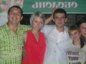 Фотография Савченко Юлии