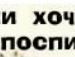 Діма Пасічник фотография #16 (источник - https://vk.com/id126234267)