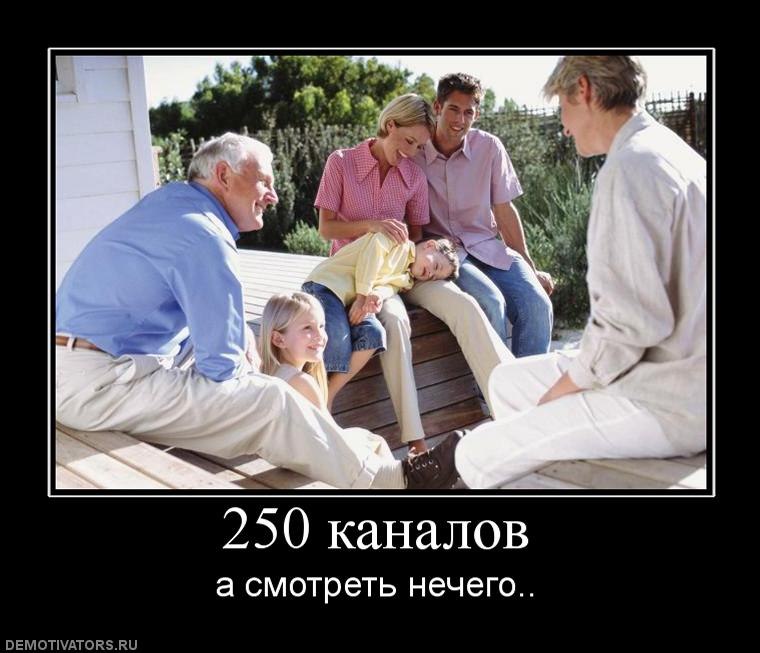 Вадим Василенко фотография #9