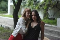 Фотография Бачуриной Марии