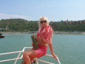 Фотография Мелюхновой-Яценко Алёны