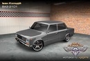 Іван Колодій фотография #32 (источник - https://vk.com/id157884384)