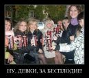 Фотография Жаворонковой Ольги