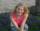 Фотография Левицкой Анны