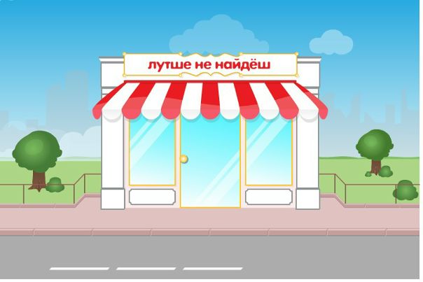 Нюся Рисована фото №4