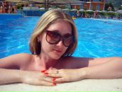 Фотография Звездовой Елены