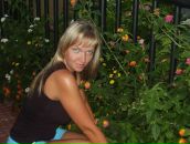 Фотография Мишановой Ирины