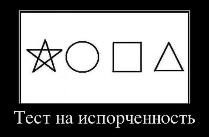 Илья Гончаренко фотография #33