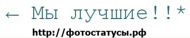 Юлия Чабаненко фотография #15 (источник - https://vk.com/id70016389)