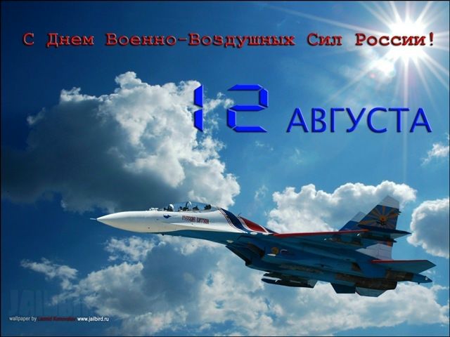 Сергей Черанев фото №11