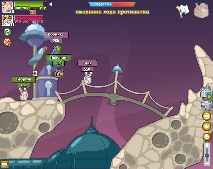 Вормикс Смерти фотография #45