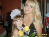 Фотография Беляевой Анны