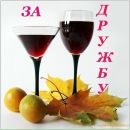 Анатолій Білик фотография #25 (источник - https://vk.com/id137361637)