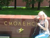 Фотография Азаренковой Светланы