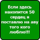 Ігор Данищук фотография #12 (источник - https://vk.com/id123546433)