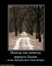 Андрій Присяжний фотография #47 (источник - https://vk.com/id13550387)