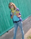 Ірина Кузів фотография #3 (источник - https://vk.com/id137126026)