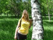 Фотография Першиковой Киры