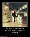 Фотография Коноваловой Евгении