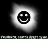 Діма Жабчик фотография #6 (источник - https://vk.com/id86023956)