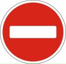 Фотография Широкова Александра