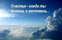 Фотография Самсонова Александра