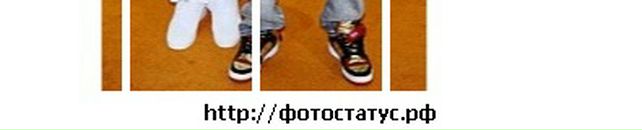 Міша Трофимук фотография #39 (источник - https://vk.com/id72554410)