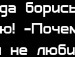Іваночка Слободянюк фотография #24 (источник - https://vk.com/id154926331)