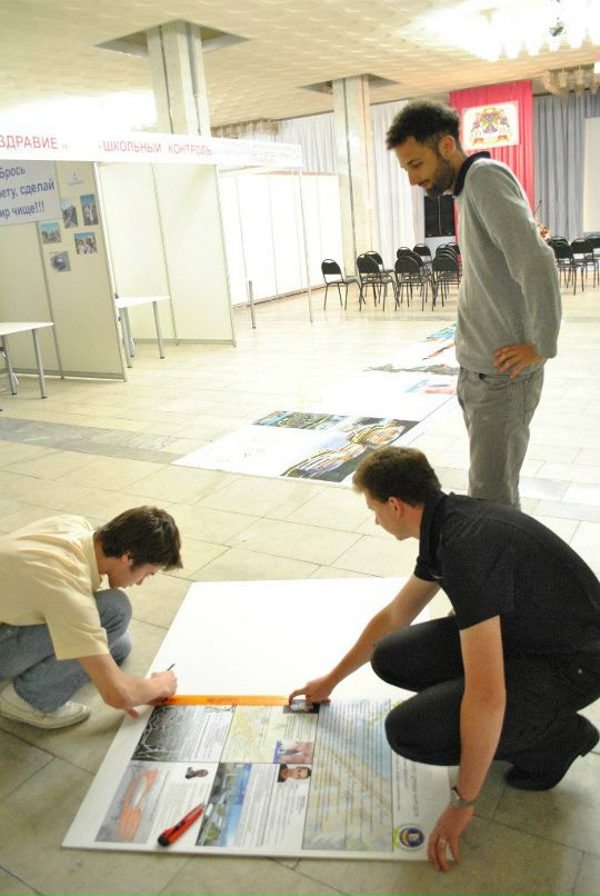 Дмитрий Чистяков фотография #48