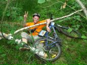 Фотография Громова Евгения