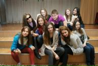 Фотография Беляковой Кристины