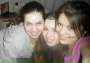 Фотография Кремер Екатерины