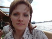 Фотография Новиковой Александры